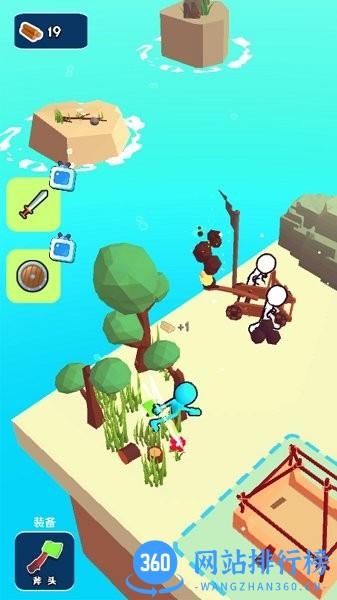 解压模拟幻想王国 v1.0.0 安卓版 0