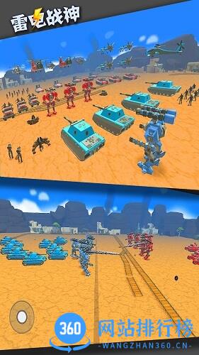 雷电战神手游 v1.2.83 安卓版 1