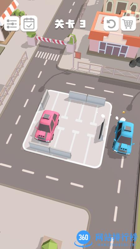 老板挪个车2官方版 v1.0.3 安卓版 0