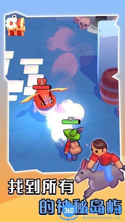 我的梦幻小岛官方版 v1.0.0 安卓版 0