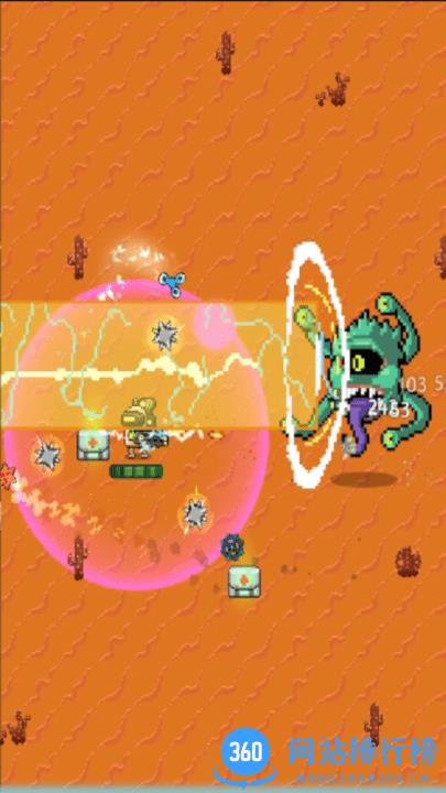 地球不屈地球清除计划 v1.0.0 安卓版 0