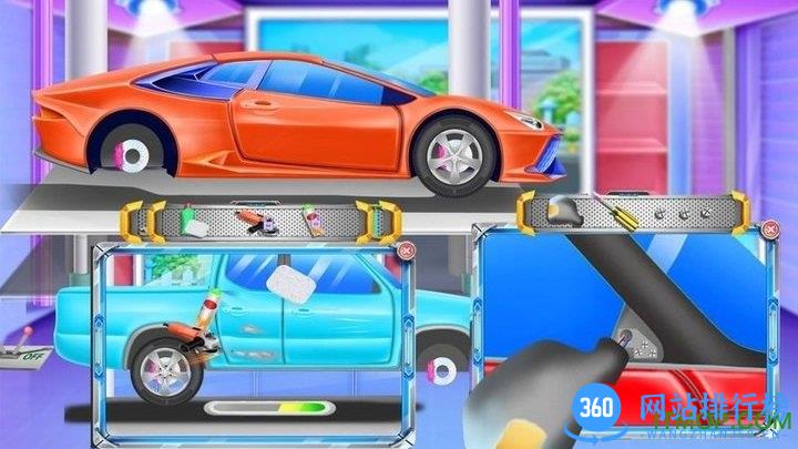 超级汽车清洗和维修最新版 v8.0.11 安卓版 3