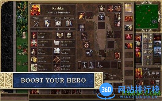 魔法门之英雄无敌3hd汉化版 v1.1.6 安卓中文版 2