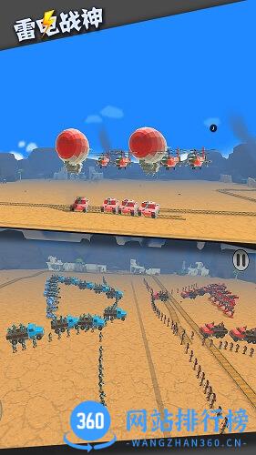 雷电战神手游 v1.2.83 安卓版 3