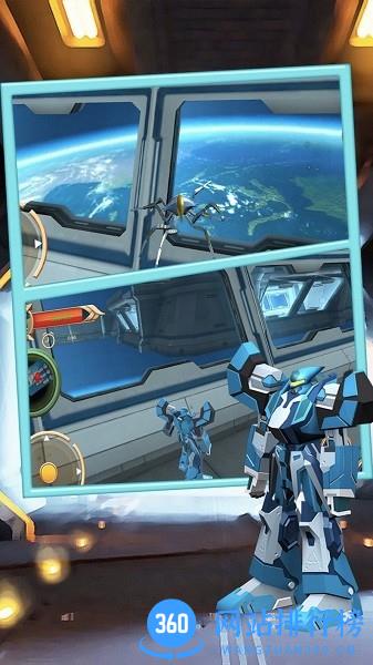 星际机甲格斗最新版 v1.0.1 安卓版 2