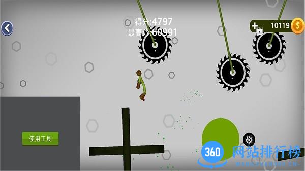 甜瓜派对游乐场游戏 v1.0 安卓版 0