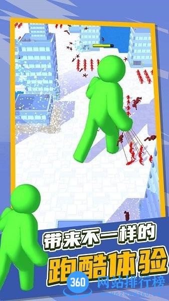 勇者冲冲冲游戏