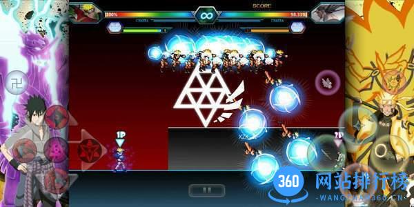 bvn逐星一笑水门改最新版 v1.3.1 安卓版 2