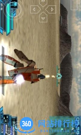 超时空要塞终极边界 v1.0.0 安卓版 2