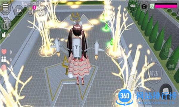拯救公主手机游戏 v2.0 安卓版 1