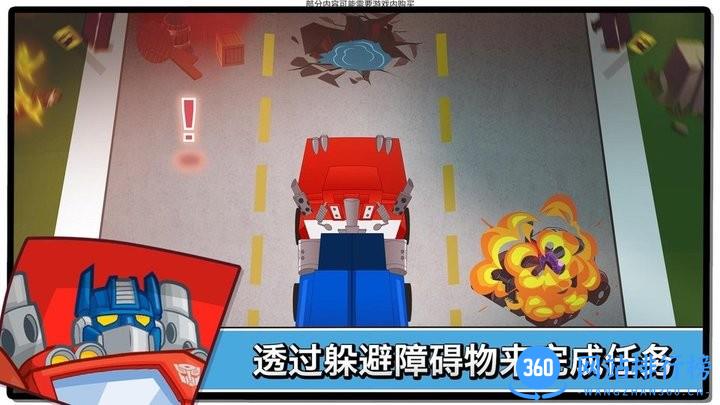 宝宝小小警察游戏