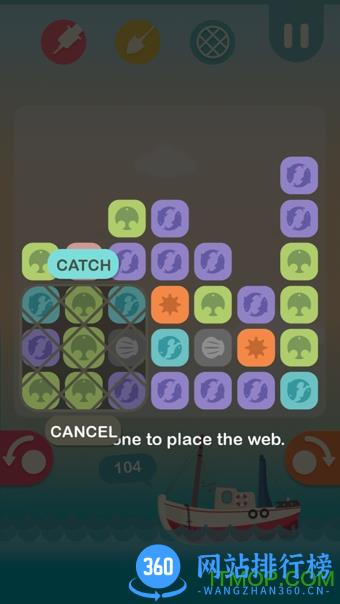 暖风捕鱼日 v1.0.4 安卓版 1