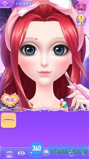 叶罗丽美颜公主官方版 v3.1.7 安卓版 3
