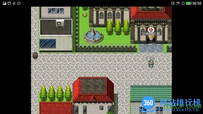 未来之都 v1.8 安卓版 1