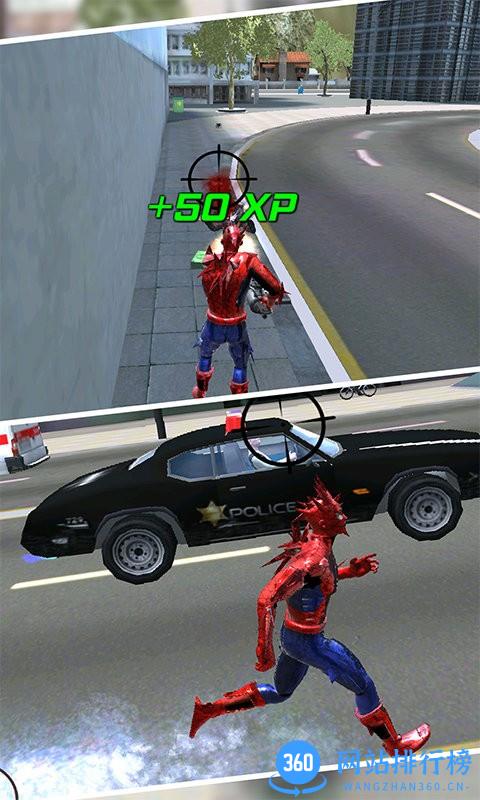 城市绳索英雄3D v1.0.0 安卓版 2