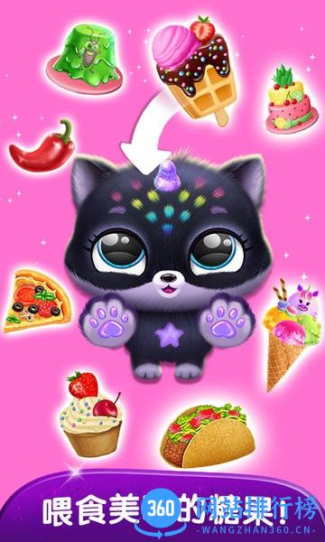 精灵梦幻岛最新版 v1.0.3 安卓版 2