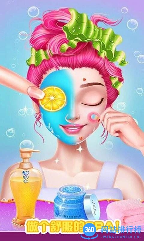 美丽的人鱼公主官方版游戏下载