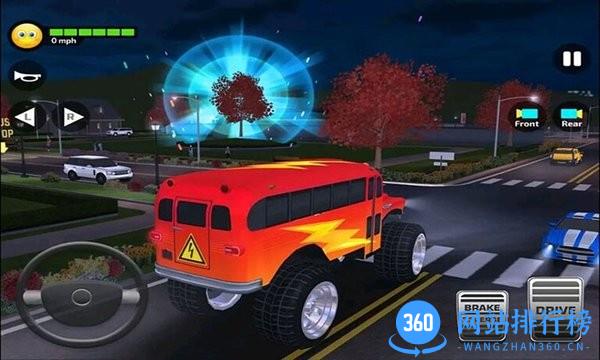 开车没我猛 v1.7 安卓版 0