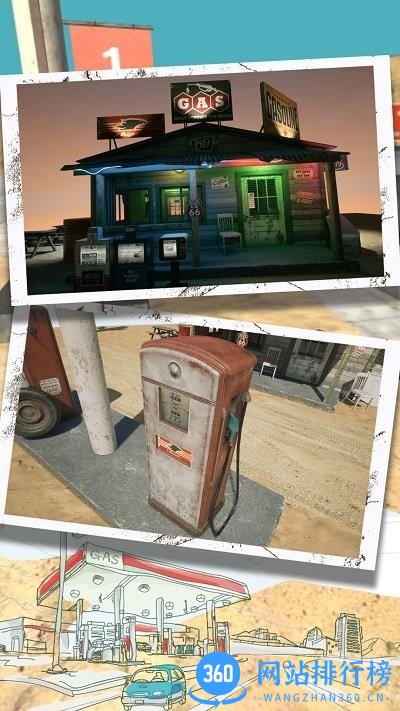 金币滚滚来加油致富之路 v1.0.1 安卓版 1