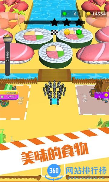 虫子模拟器游戏 v1.1.0623 安卓版 2