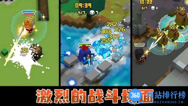 像素精英逃亡游戏 v2.0 安卓版 1