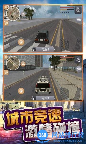 火柴人超级蜘蛛侠 v1.4 安卓版 3