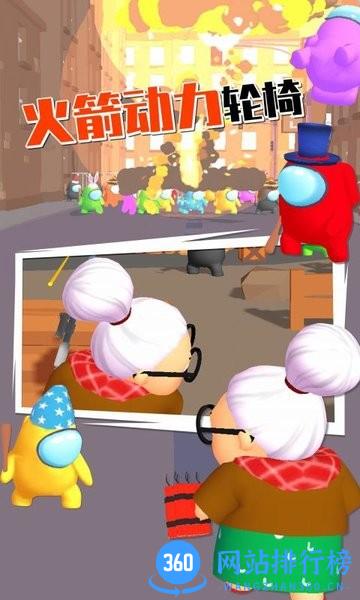 神探狙击手 v1.0.0 安卓版 0