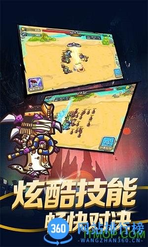 指挥官军团守卫最新内购破解版 v1.0.32 安卓版 3