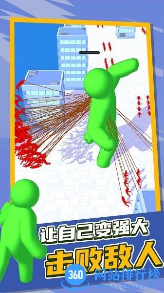勇者冲冲冲单机版 v1.0.0 安卓版 0