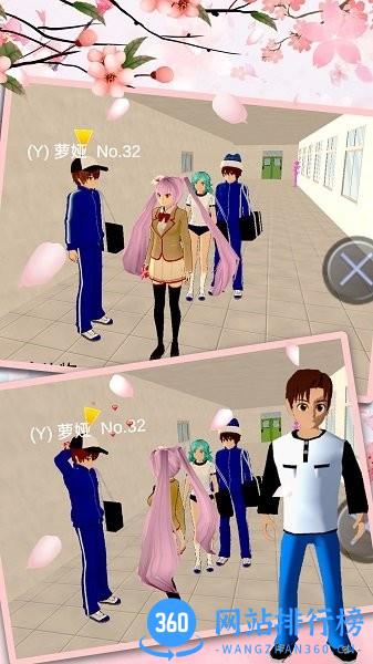 樱花学校时尚女生中文版