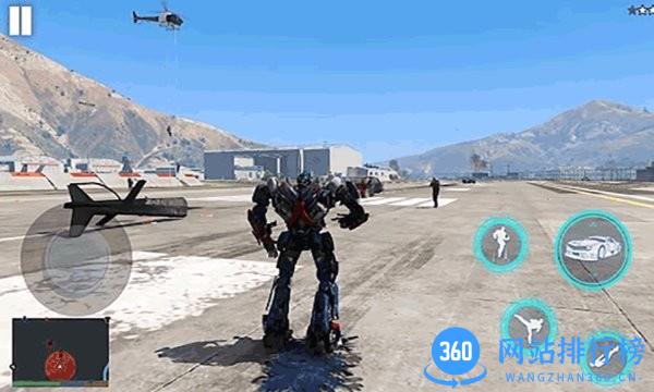 全民无敌变形战场 v1.2 安卓版 2