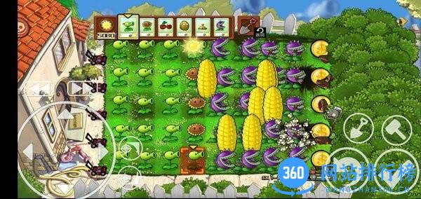 植物大战僵尸全员恶人最新版 v601 安卓版 1
