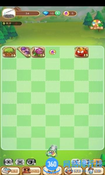 酷玩弹球手机版 v6.0.05 安卓版 0