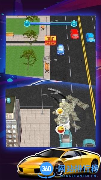 模拟上下班驾车手机版 v1.0.1 安卓版 2