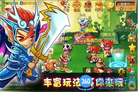 月光宝盒之人间凶器游戏 v1.0 安卓版 2