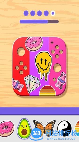 解压涂鸦小能手游戏 v1.0.0 安卓版 1