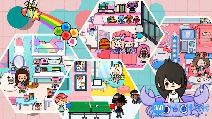 迷你建造房子最新版 v1.2.3 安卓版 0