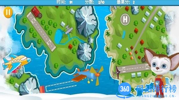 托卡小镇疯狂城堡完整版 v1.2 安卓版 3