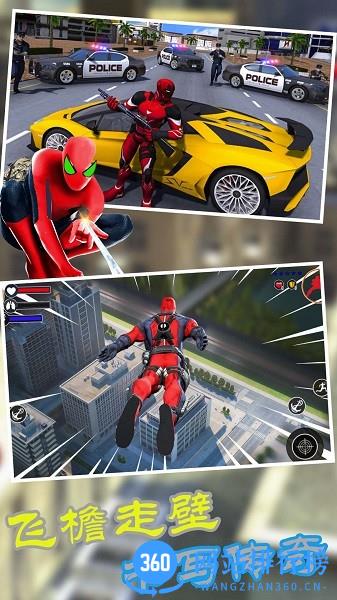 火柴蜘蛛侠复仇 v1.1 安卓版 2