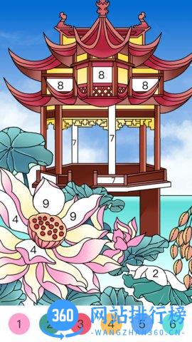 趣涂色破解无广告版 v1.0.4 安卓版 1