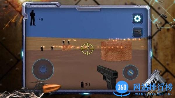 全民射击之绝地突击最新版 v1.0.2 安卓版 2
