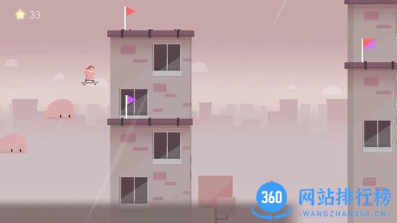 空中滑板最新版 v1.0 安卓版 2