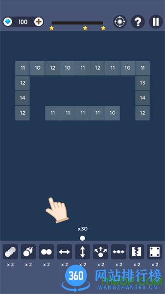 幻影弹球 v1.0.4 安卓版 0