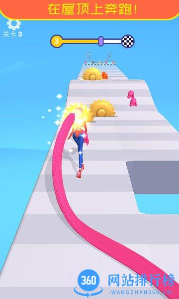 奔跑吧头发 v107.0.9 安卓版 2