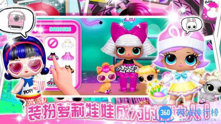 妖精萌趣物语手机版 v1.0 安卓版 3