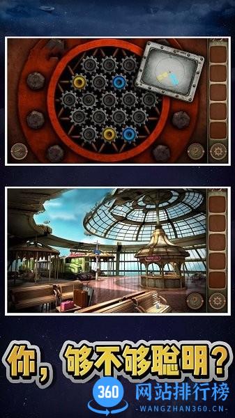 极限密室逃脱完整版 v1.0 安卓版 2