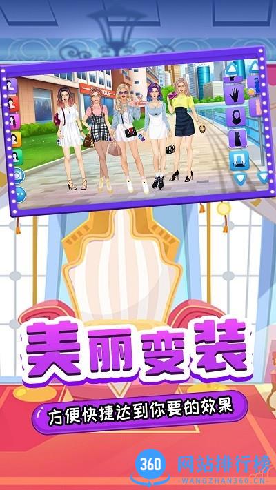 樱花少女高中生活模拟官方版 v1.0 安卓版 0