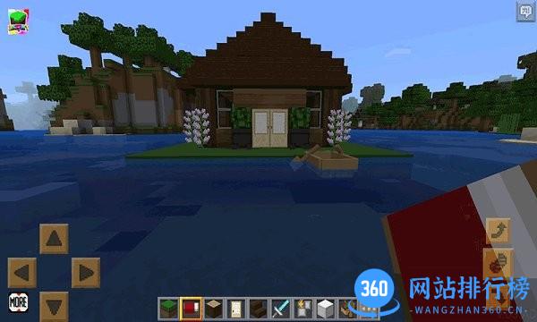 怪物生存世界建造沙盒游戏 v1.5 安卓版 1