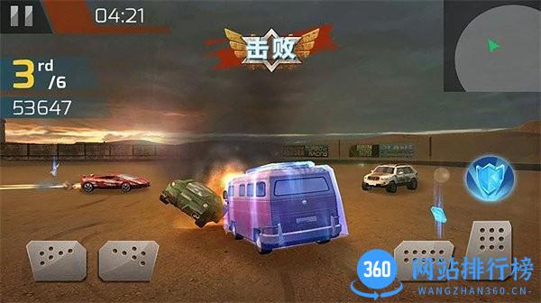 汽车破坏大作战官方版 v300.1.0.3018 安卓版 0