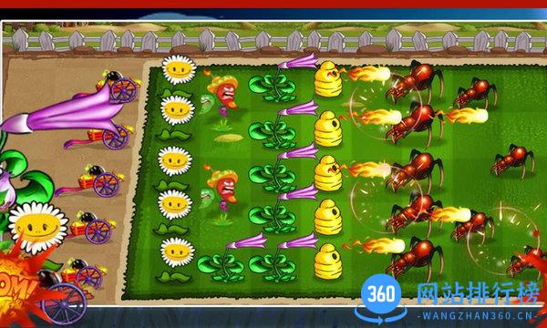 植物大战怪物 v11.4 安卓版 2